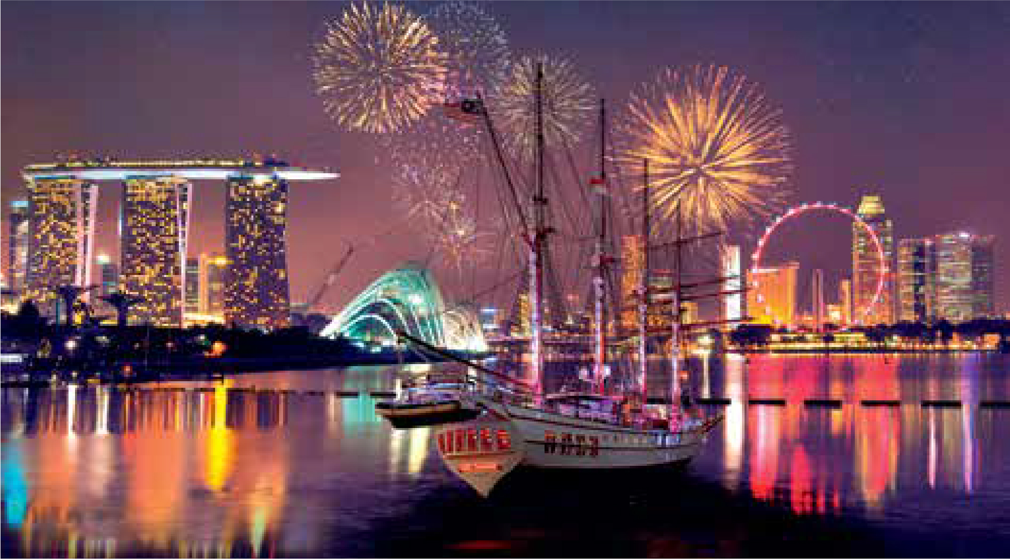 singapore skyline with fireworks royal albatross